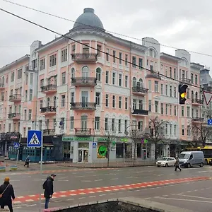 Han/Misafirhane Maison Blanche Center, Kiev